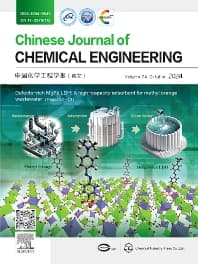 Chinese Journal of Chemical Engineering