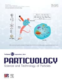 Particuology