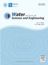 Water Science and Engineering