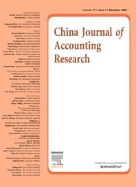 China Journal of Accounting Research