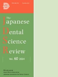 Japanese Dental Science Review