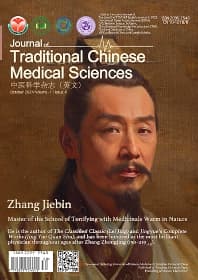 Subscribe to Journal of Traditional Chinese Medical Sciences - 2095 ...