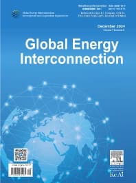 Global Energy Interconnection