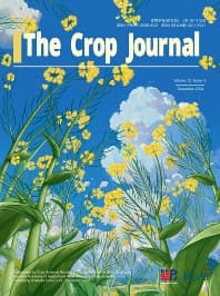 The Crop Journal