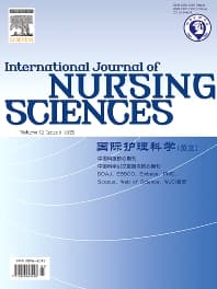 International Journal of Nursing Sciences