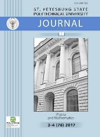 St. Petersburg Polytechnic University Journal: Physics and Mathematics