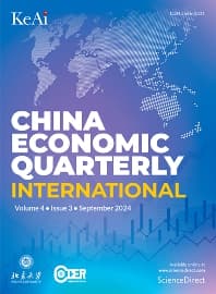 China Economic Quarterly International