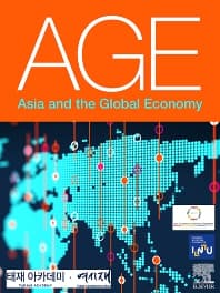 Asia and the Global Economy