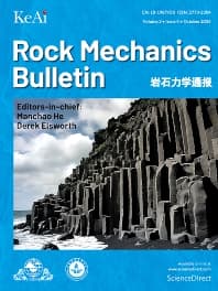 Rock Mechanics Bulletin