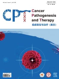 Cancer Pathogenesis and Therapy