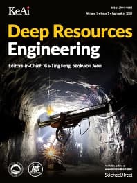 Deep Resources Engineering