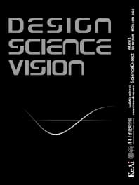 Design Science Vision