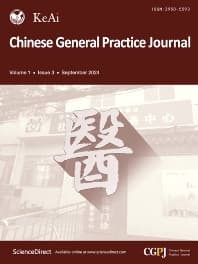 Chinese General Practice Journal