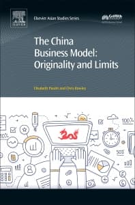 The China Business Model