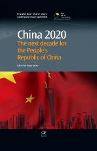 China 2020