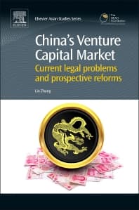 China’s Venture Capital Market