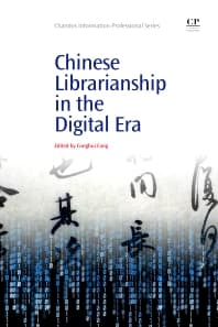 Image - Chinese Librarianship in the Digital Era